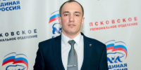 Алексей Форш награжден медалью Минобороны «За содействие СВО» - Pln-Pskov.Ru