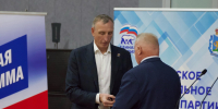 Партийный билет «Единой России» получил Игорь Дитрих - Pln-Pskov.Ru