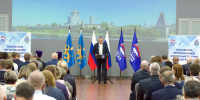 Произошла ротация в президиуме политсовета регионального отделения «Единой России» - Pln-Pskov.Ru