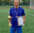 Фото: группа Pskov volleyball club в соцсети «ВКонтакте» - InformPskov.Ru