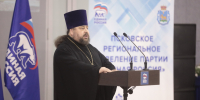 Андрей Вахрушев. Фото: ПАИ - InformPskov.Ru