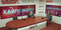«Хайпожоры»: Полный контроль над Рунетом, «период охлаждения» для SIM-карт и свадьба года. ВИДЕО - Pln-Pskov.Ru