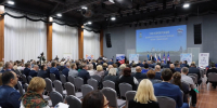 СОБЫТИЕ: Форум муниципальных депутатов партии «Единая Россия» - Pln-Pskov.Ru