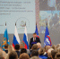 РПС и РПЦ - Pln-Pskov.Ru