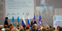 РПС и РПЦ - Pln-Pskov.Ru