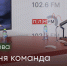 «Для меня команда на первом месте» — Яна Иванова - Яблоко