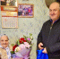97-й день рождения встретила Почётный гражданин Псковского района, ветеран Зинаида Косьянова - Pln-Pskov.Ru