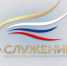 Губернатор призвал псковичей принять участие в III Всероссийской муниципальной премии «Служение» - Псковская правда