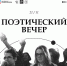 Изображение Псковского городского молодёжного центра - InformPskov.Ru