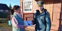 В Гдовском муниципальном округе проведен профилактический рейд - МЧС Псковской области