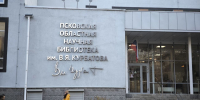 На именины Пушкинского заповедника приглашает библиотека имени Курбатова - Pln-Pskov.Ru