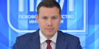 В отставку уходит министр образования Псковской области Андрей Ермаков - Псковская правда
