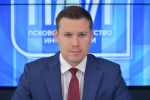 В отставку уходит министр образования Псковской области Андрей Ермаков