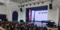 Фото: ПАИ - InformPskov.Ru
