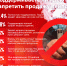 Большинство респондентов ПЛН поддержали запрет вейпов - Pln-Pskov.Ru