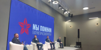 Фото: ПАИ - InformPskov.Ru