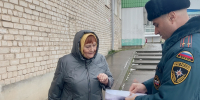 В   Пыталово прошел  профилактический рейд - МЧС Псковской области