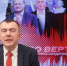 «Гонки по вертикали»: про симулякры и бабло. ВИДЕО - Pln-Pskov.Ru