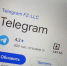 Антон Немкин назвал невозможным включение Telegram в «белый список» интернет-ресурсов - Pln-Pskov.Ru