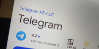 Антон Немкин назвал невозможным включение Telegram в «белый список» интернет-ресурсов - Pln-Pskov.Ru