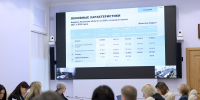 Проекты областного бюджета и территориального ФОМС обсудил социальный комитет Собрания - Pln-Pskov.Ru