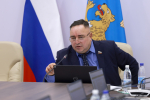 Новые областные награды и миллионные гранты для ТОС одобрил законодательный комитет Собрания