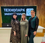 Исполнительный директор  псковской «Деловой России» посетила технопарк «Электрополис»