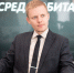 Фото: ПАИ - InformPskov.Ru
