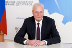 Работников и ветеранов транспортной отрасли поздравил от депутатов Александр Котов