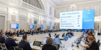 Проект регионального бюджета на 2026 год и плановый двухлетний период принят в первом чтении - Правительство Псковской области