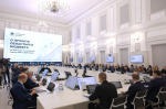 Правовой статус главы муниципального образования закреплён в Уставе области