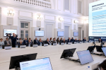 Правовой статус главы муниципального образования закреплён в Уставе области