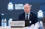 Правовой статус главы муниципального образования закреплён в Уставе области