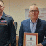 В Управлении Росгвардии по Псковской области поздравили ветеранов ведомства - Росгвардия