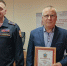 Ветеранов ведомства поздравили в псковском управлении Росгвардии - InformPskov.Ru