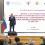 На российско-белорусской конференции в Пскове сотни специалистов обсуждают вопросы сопровождения граждан с нарушениями интеллекта - Правительство Псковской области