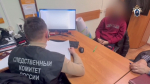 Жителя Перми обвиняют в совершении противоправных действий в отношении юной псковички