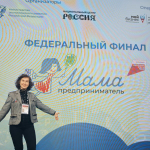 Производитель сувениров из Псковской области — финалист федеральной программы «Мама-предприниматель»