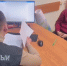 Псковские следователи задержали педофила из Перми - Комсомольская правда