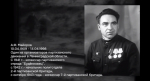 Псковский губернатор рассказал о подвиге Александра Майорова