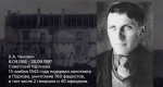 Псковский губернатор рассказал о подвиге Александра Майорова