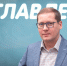 Андрей Михеев. Фото: ПАИ - InformPskov.Ru