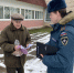 В Великолукском муниципальном округе состоялся профилактический  рейд - МЧС Псковской области