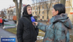 Скриншоты здесь и далее: «Первый Псковский»