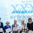 Фото: Библиотека имени И. И. Василёва. - InformPskov.Ru