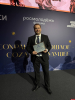 Андрей Маковский победил в конкурсе «Знание. Лектор» и получил премию «Дигория»