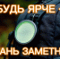Темная сторона дороги: правила безопасности в темное время суток - МЧС Псковской области