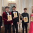 Ученик псковской музыкальной школы принял участие в церемонии награждения «Петербург рисует Чайковского» - Pln-Pskov.Ru