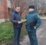 Жителям Пскова напомнили правила пожарной     безопасности - МЧС Псковской области