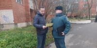 Жителям Пскова напомнили правила пожарной     безопасности - МЧС Псковской области